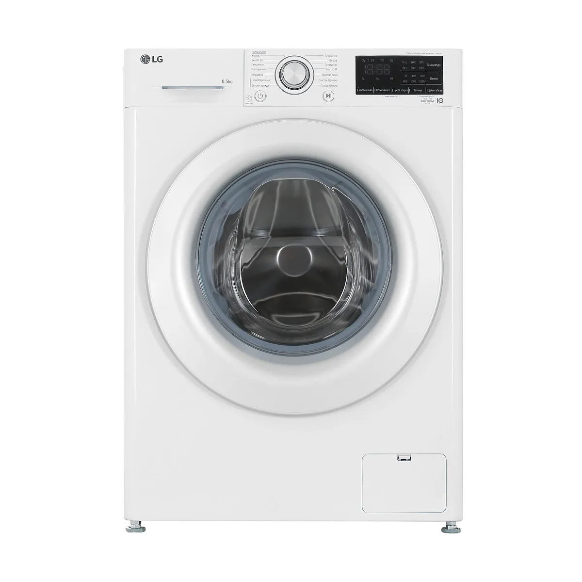 LG F2V3FS4W Kir yuvish mashinasi