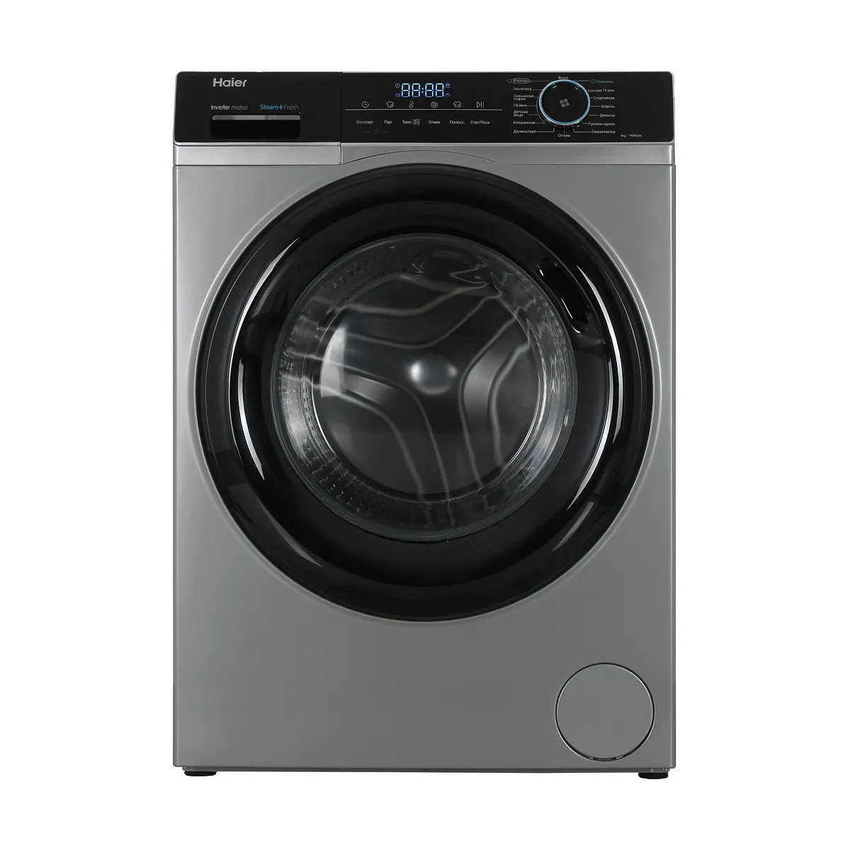 Haier HW90-BP14929AS Kir yuvish mashinasi