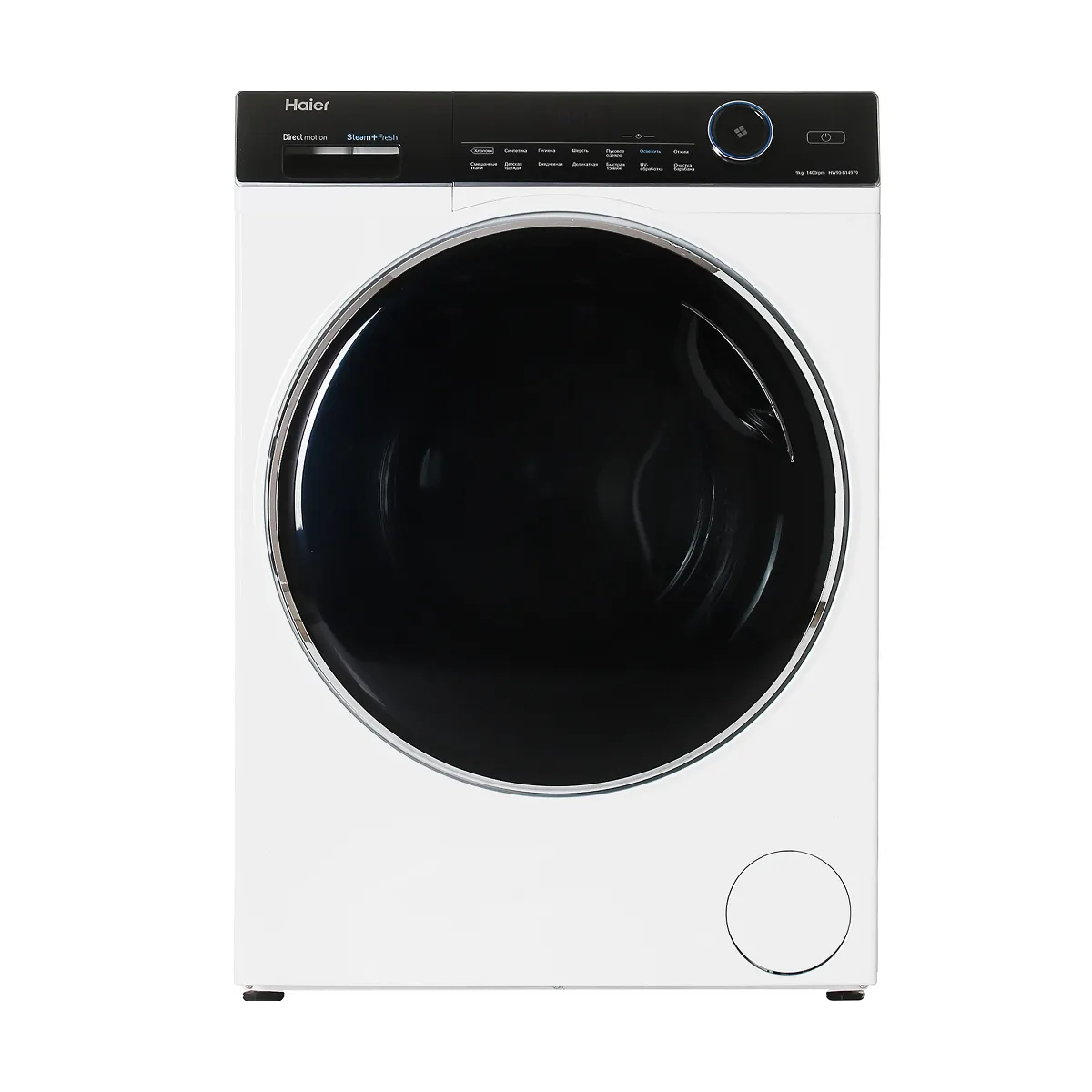 Haier HW90-B14979 Kir yuvish mashinasi