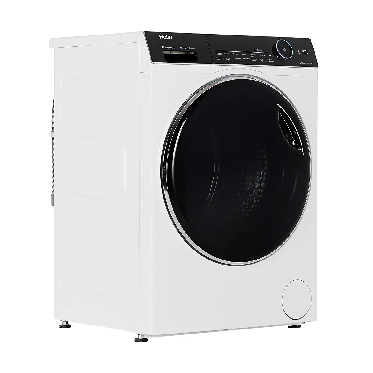 Haier HW90-B14979 Kir yuvish mashinasi Jizzaxda