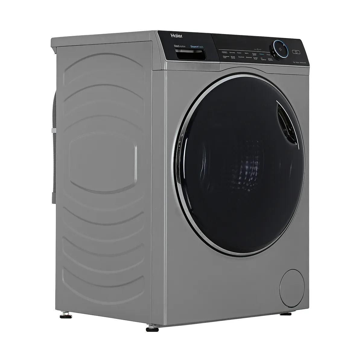 Haier HW90-B14979S Kir yuvish mashinasi Jizzaxda