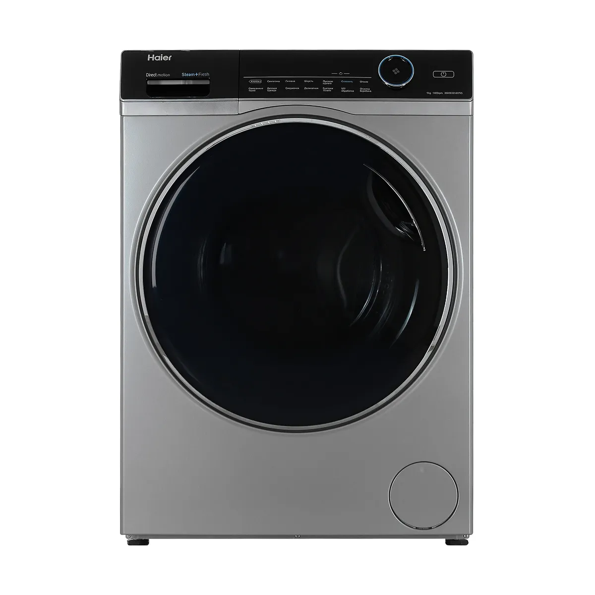 Haier HW90-B14979S Kir yuvish mashinasi