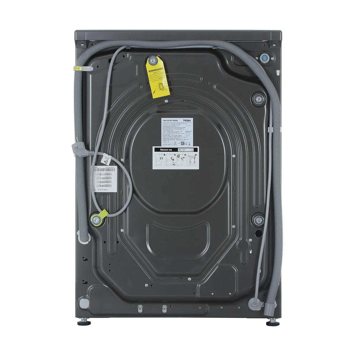 Haier HW105-BP14406S Кir yuvish mashinasi Jizzaxda Haier HW105-BP14406S Кir yuvish mashinasi Jizzaxda