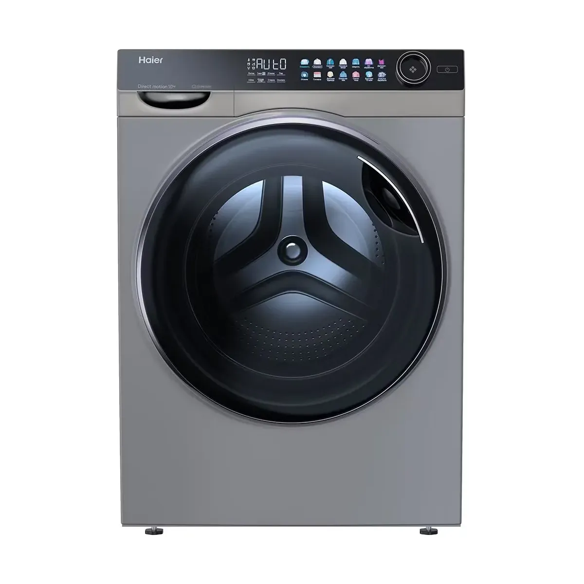 Haier HW100-BD14378S Kir yuvish mashinasi