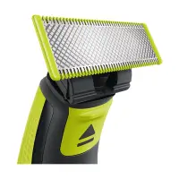 Сменная насадка Philips QP210/51 в Ургенче
