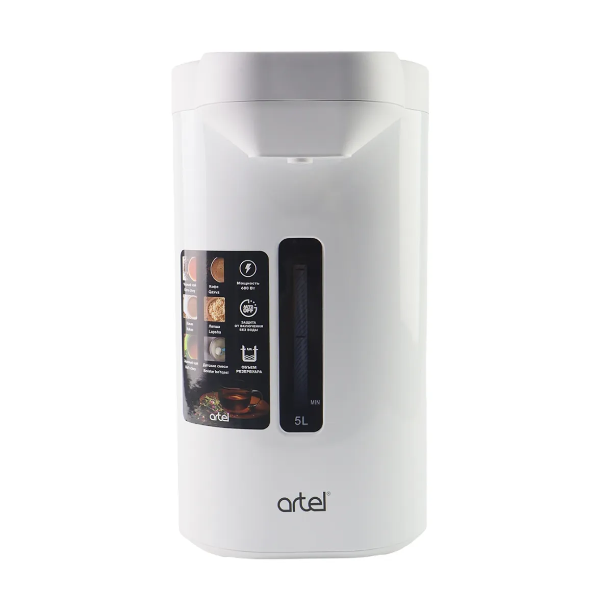 Artel ART-TE-3.8CN White Тermopoti