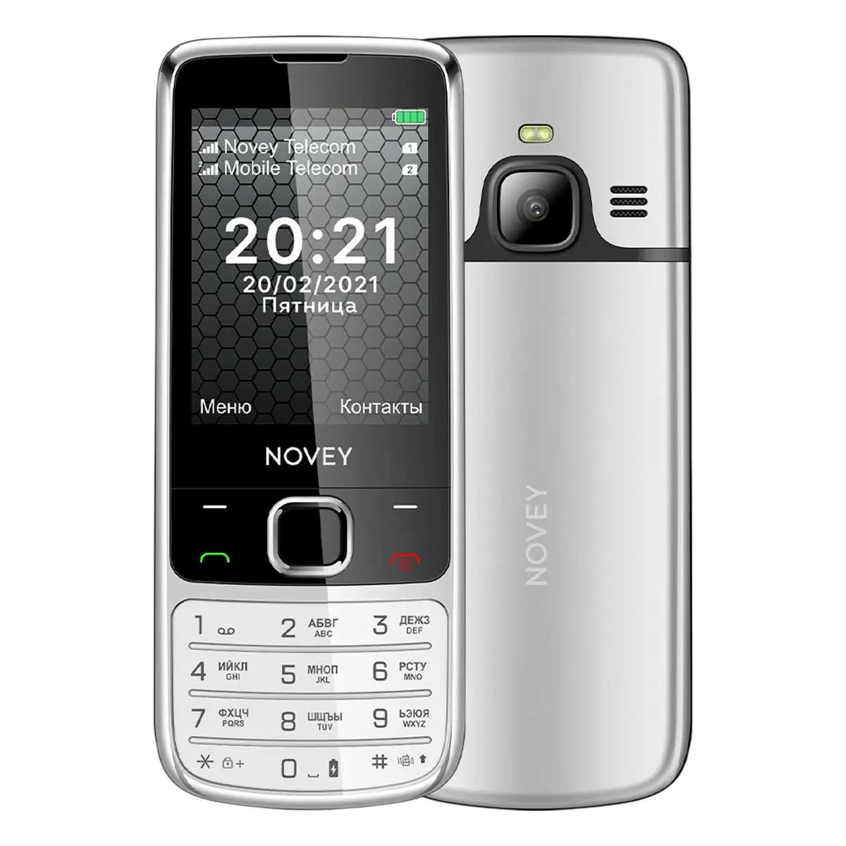 Novey N670 Silver Mobil telefoni