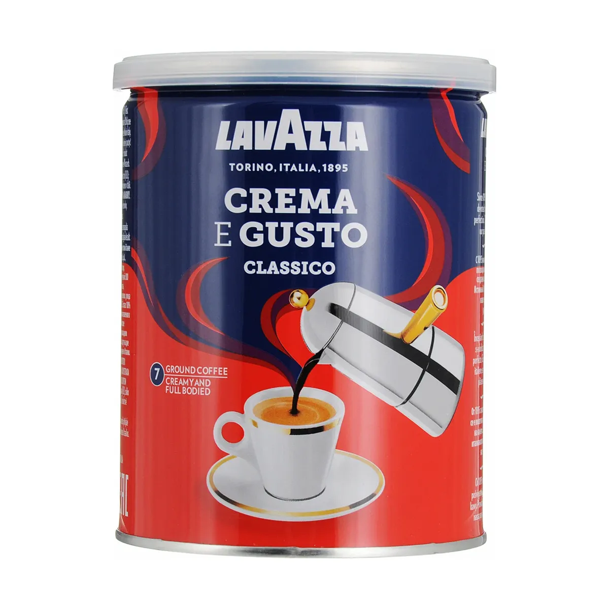 Кофе молотый Lavazza E GUSTO 250гр JB