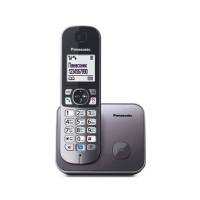 Radiotelefon Panasonic KX-TG6811UAM  Yangiyo‘lda