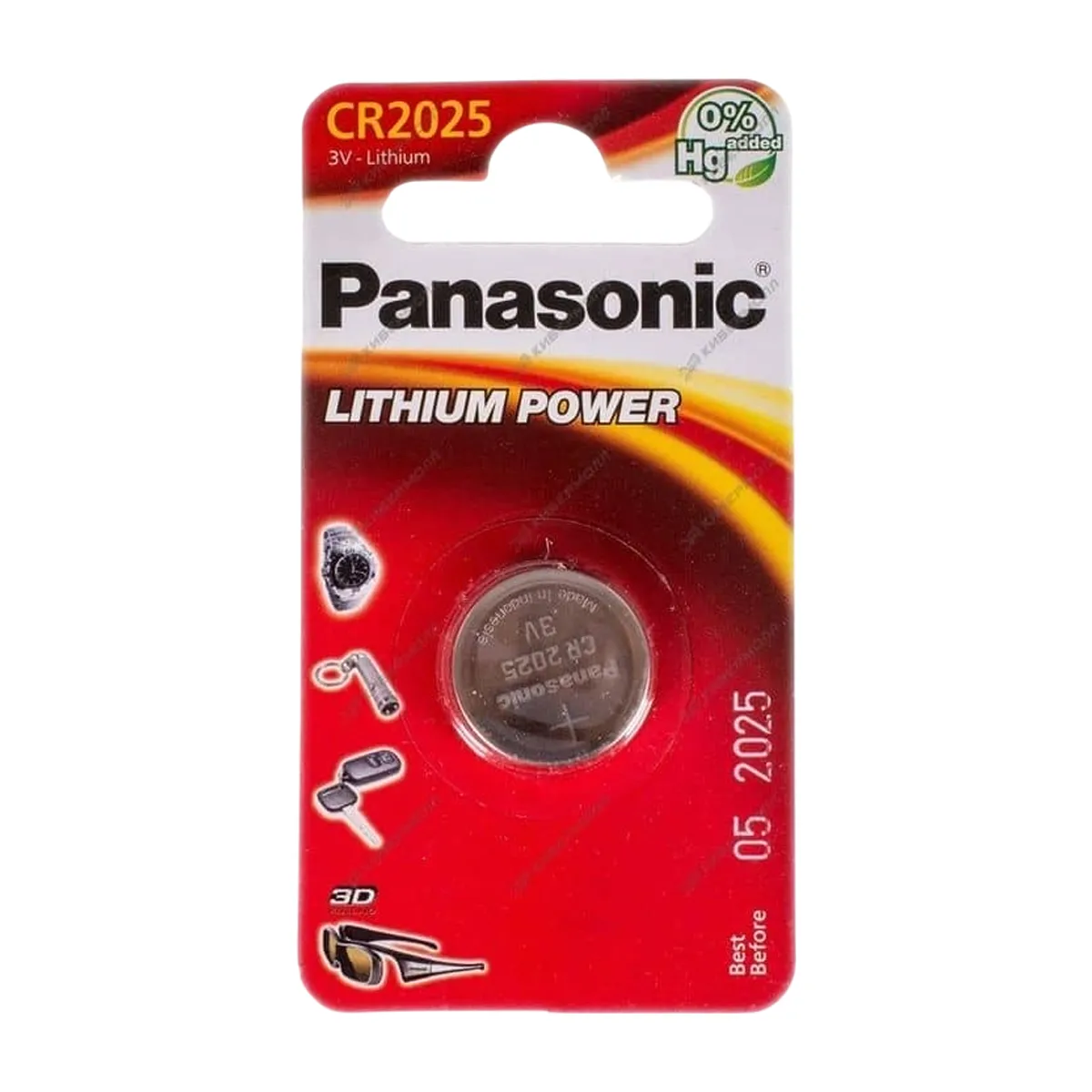 Panasonic CR2025 Batareyasi