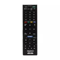 Masofadan boshqarish pulti Universal Artel RM L1185 Chirchiqda