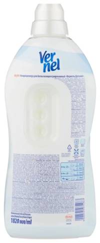Мато юмшатувчи Vernel Baby 1,82л Келесда
