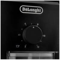Қаҳва майдалагич DeLonghi KG79 Келесда