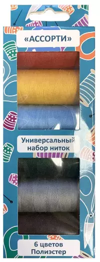 Тикув тўплами Reach SWTH 06 CLR  турли хил иплар Қаршида