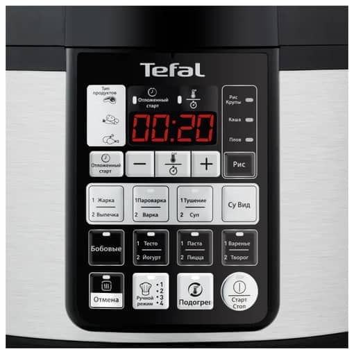 Mульти пиширгич Tefal CY621D32 Чирчикда