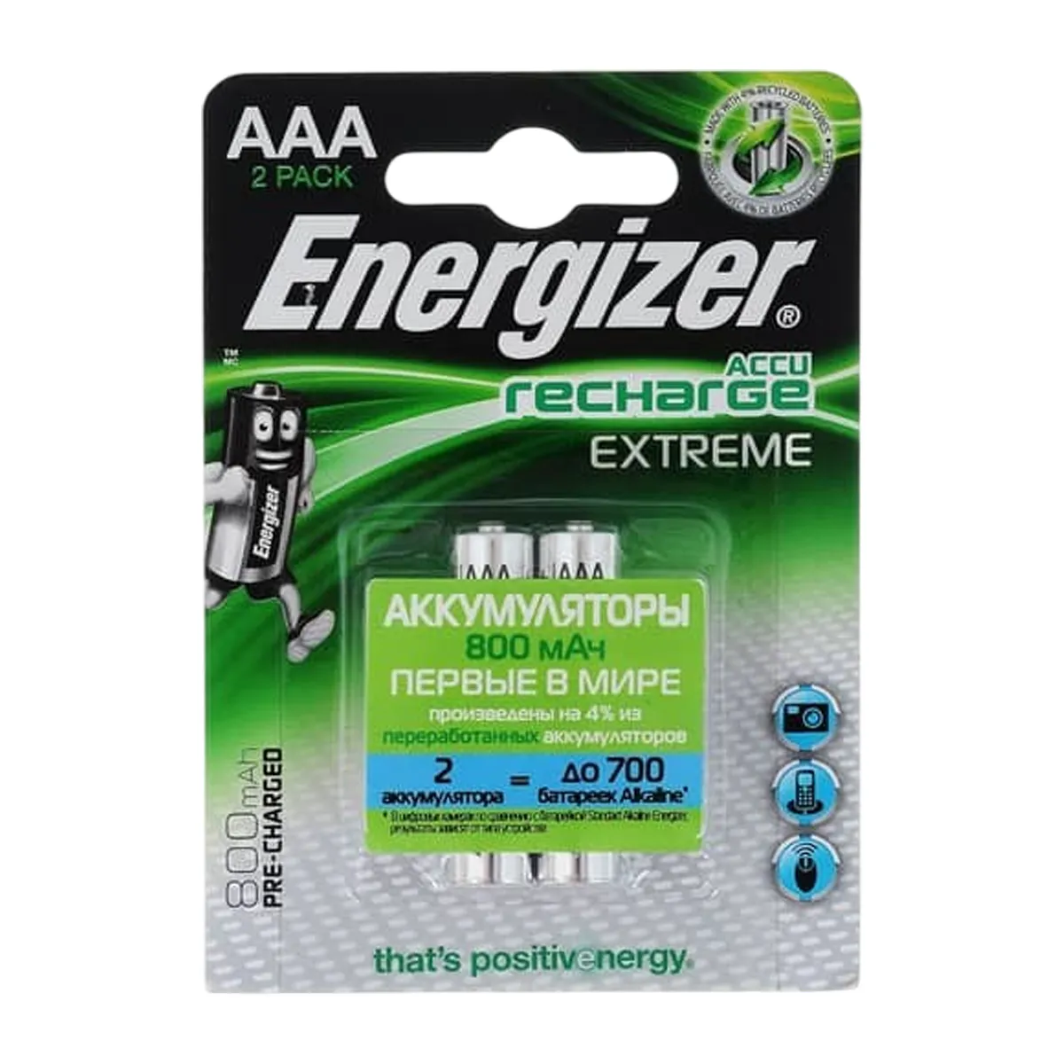 Батарейка Energizer Recharge EXT 800 BL2 AAA Батарейка Energizer Recharge EXT 800 BL2 AAA