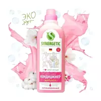 Mato yumshatuvchi Synergetik Aromamagiya 1 l Kelesda