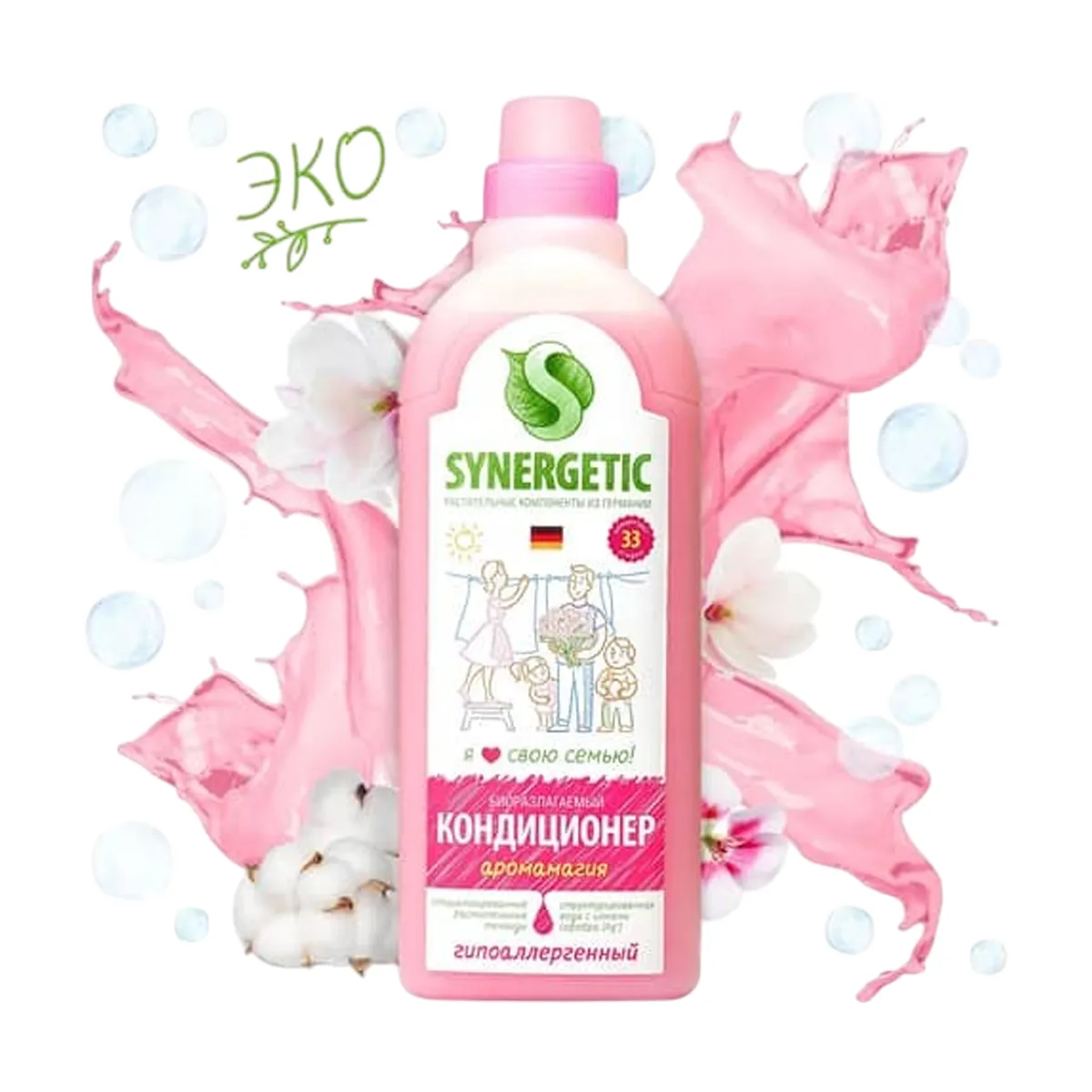 Mato yumshatuvchi Synergetik Aromamagiya 1 l Kelesda