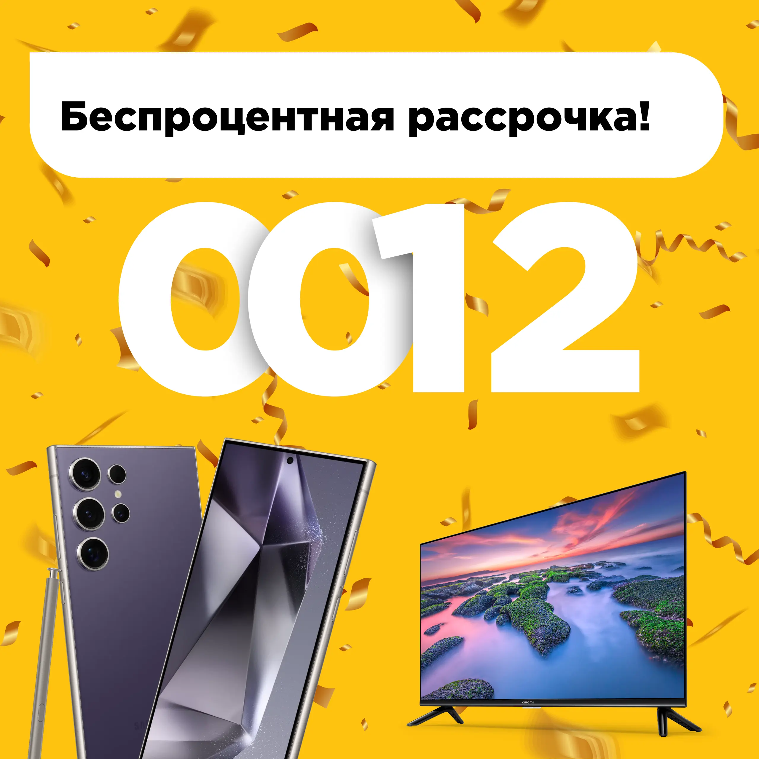 mqone5uuws3umwzu1u18e69io3l9u6egwmann7qc-webp