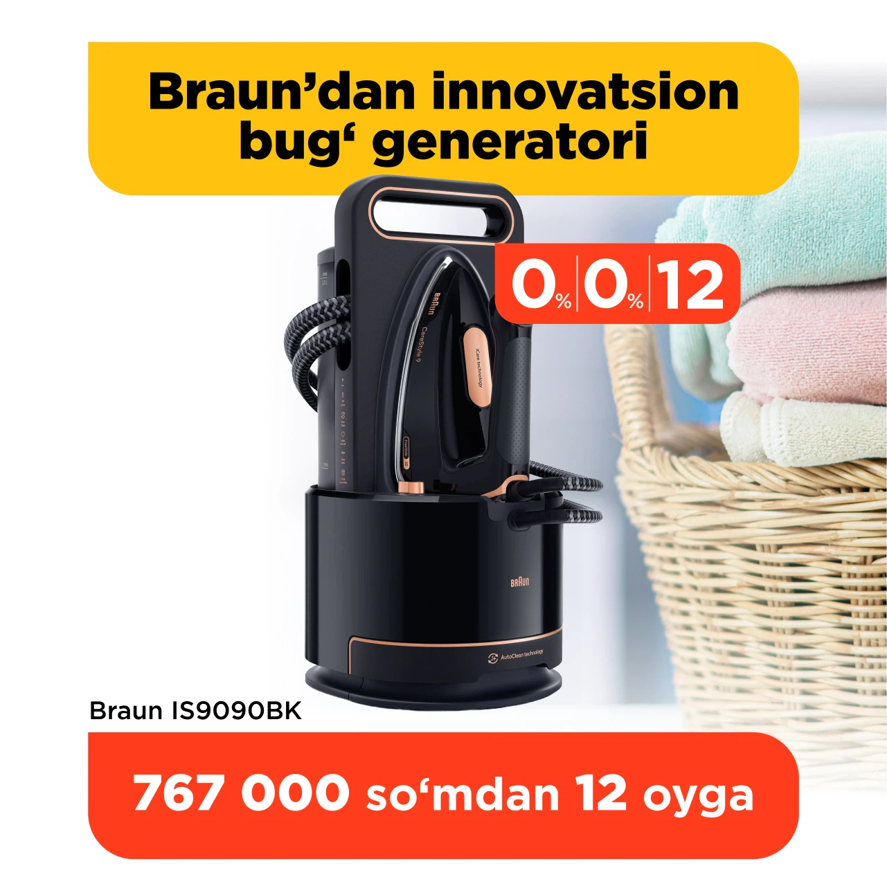 Braun innovatsion bug‘ generatorining afzalliklaridan bahramand bo‘ling