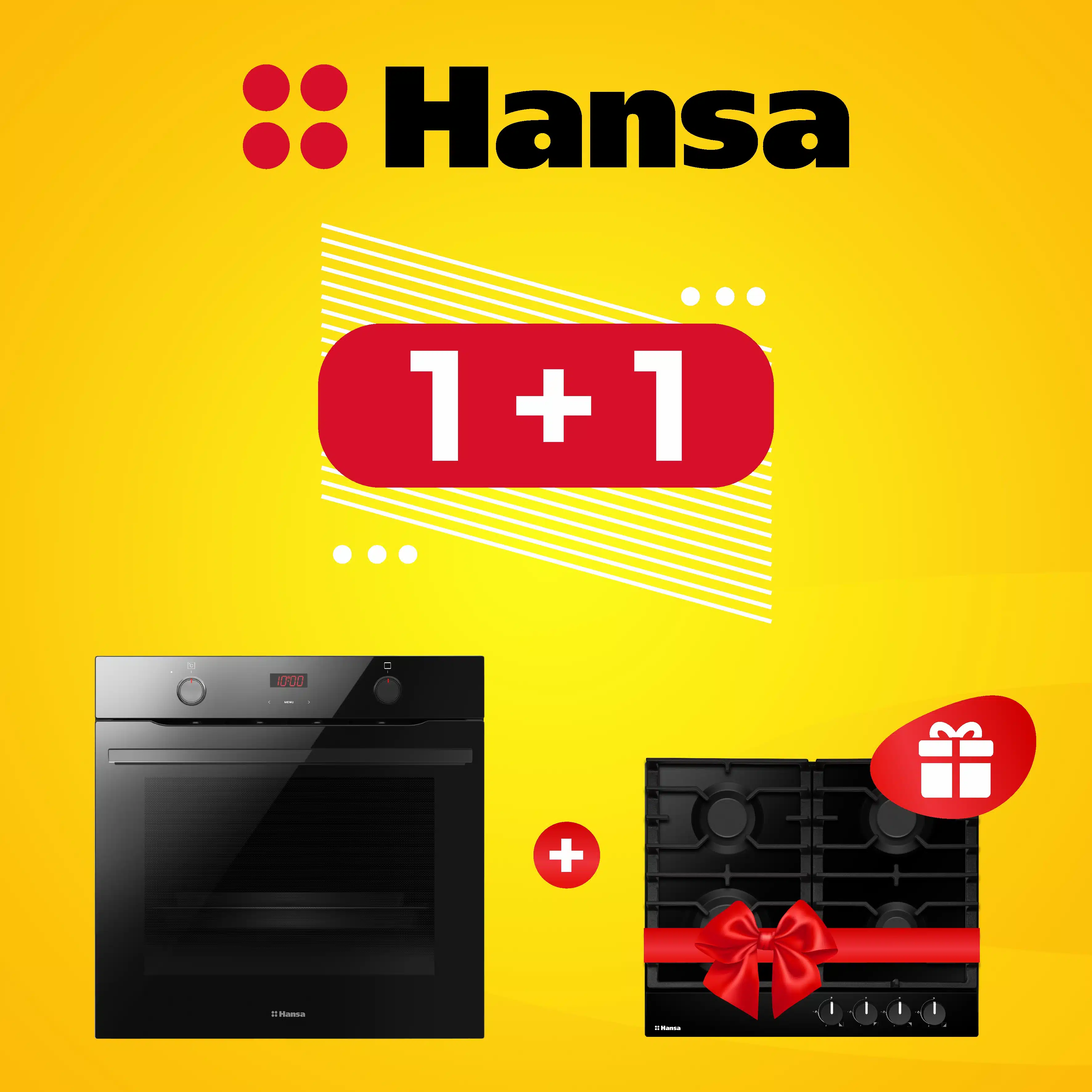 HANSA-дан 3 таси 1 да!